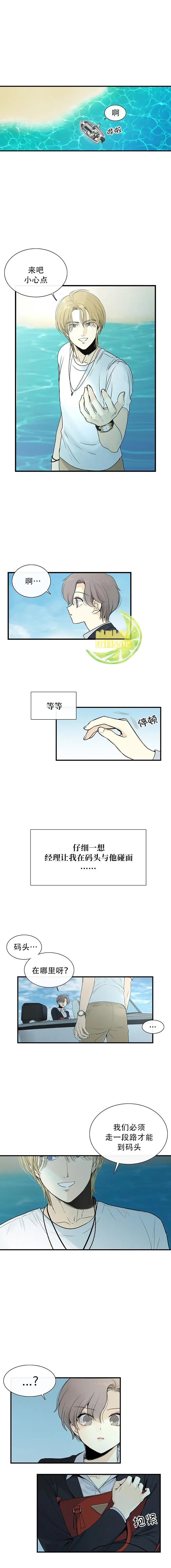 第01话