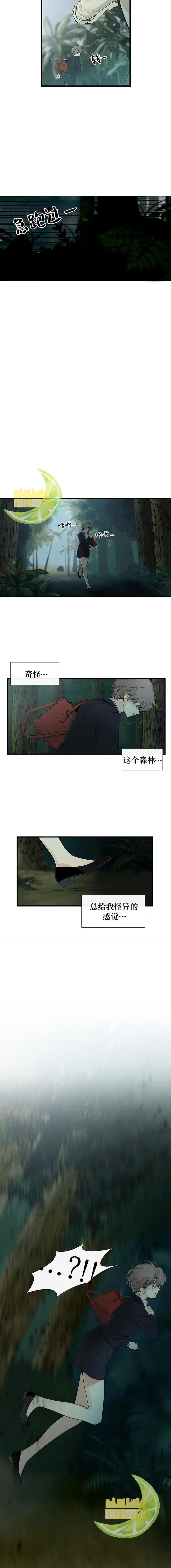 第01话