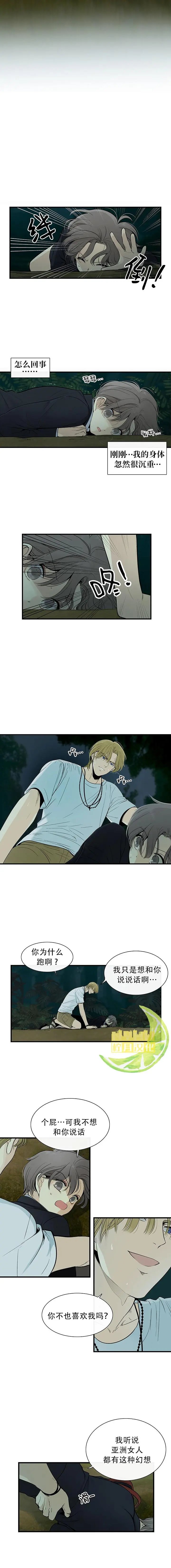 第01话