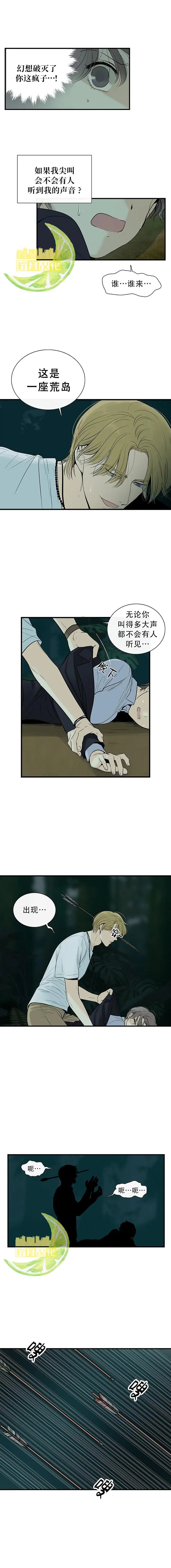 第01话
