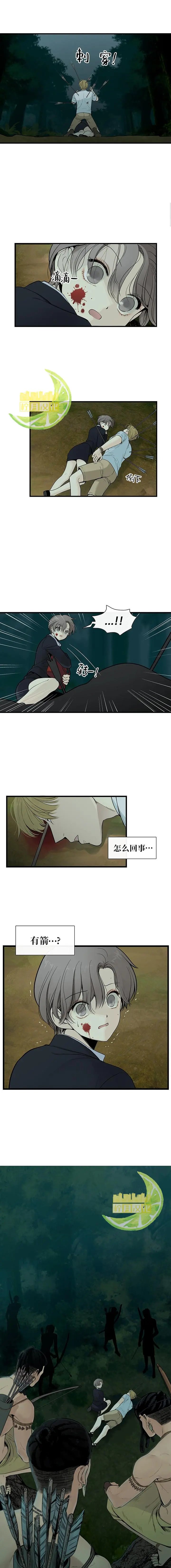 第01话