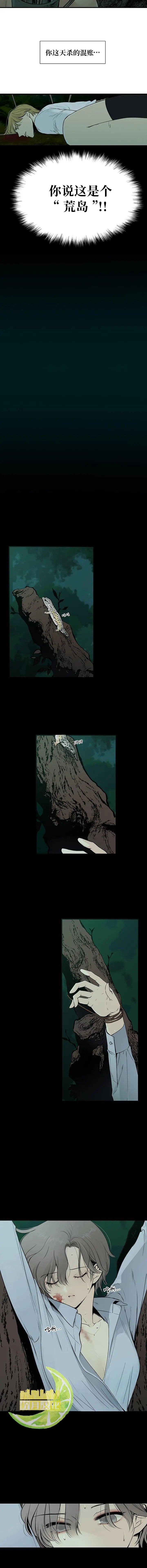 第01话