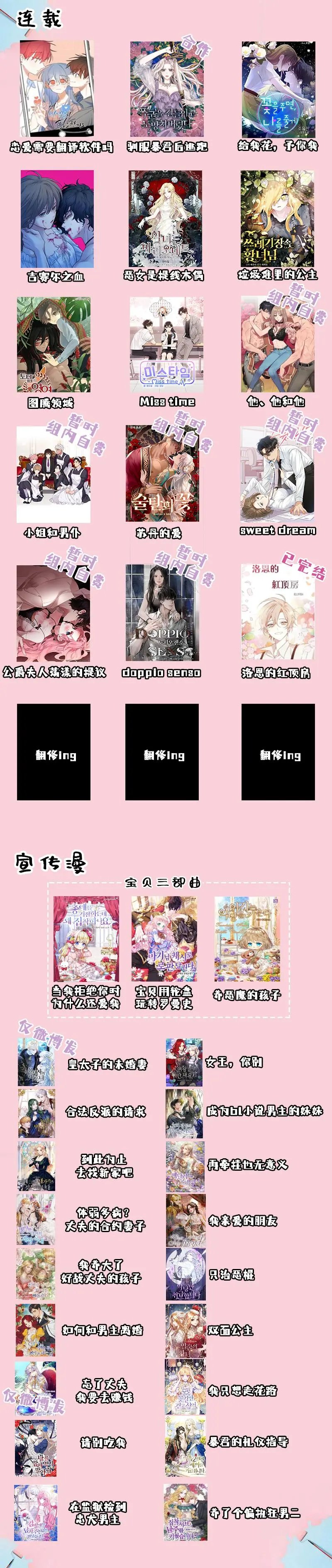 第01话
