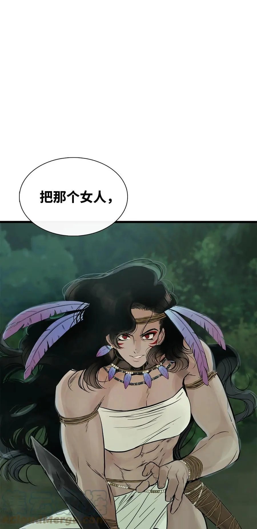 第28话 沙卡的朋友们