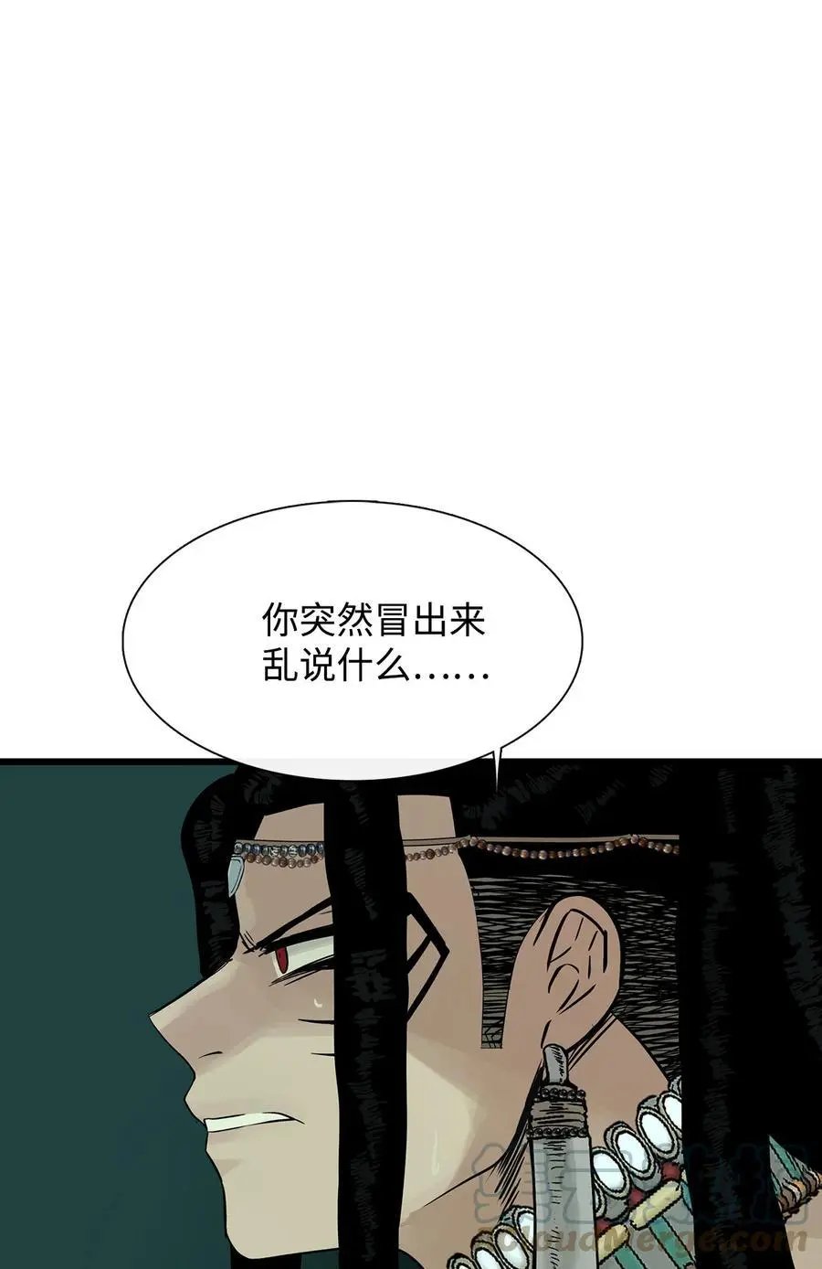 第28话 沙卡的朋友们