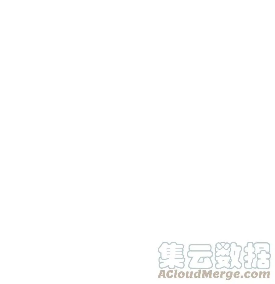 第29话 又遇沙卡
