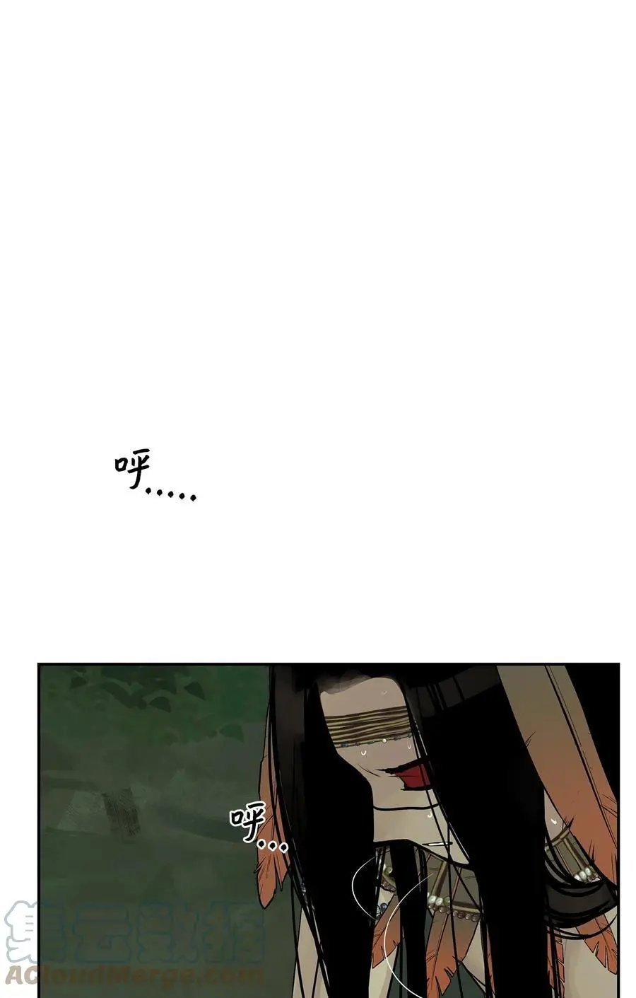 第29话 又遇沙卡