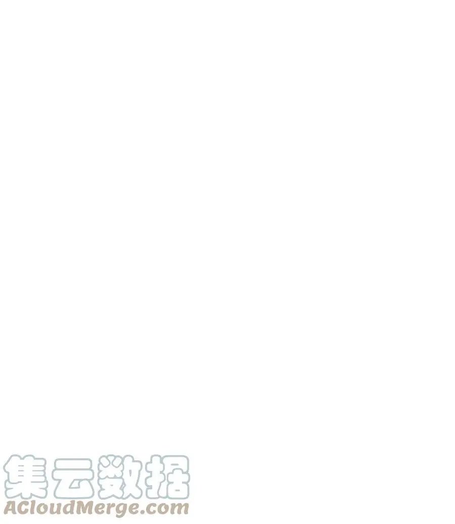 第30话 叫一声我的名字