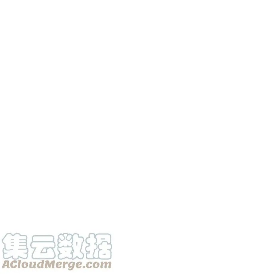第30话 叫一声我的名字