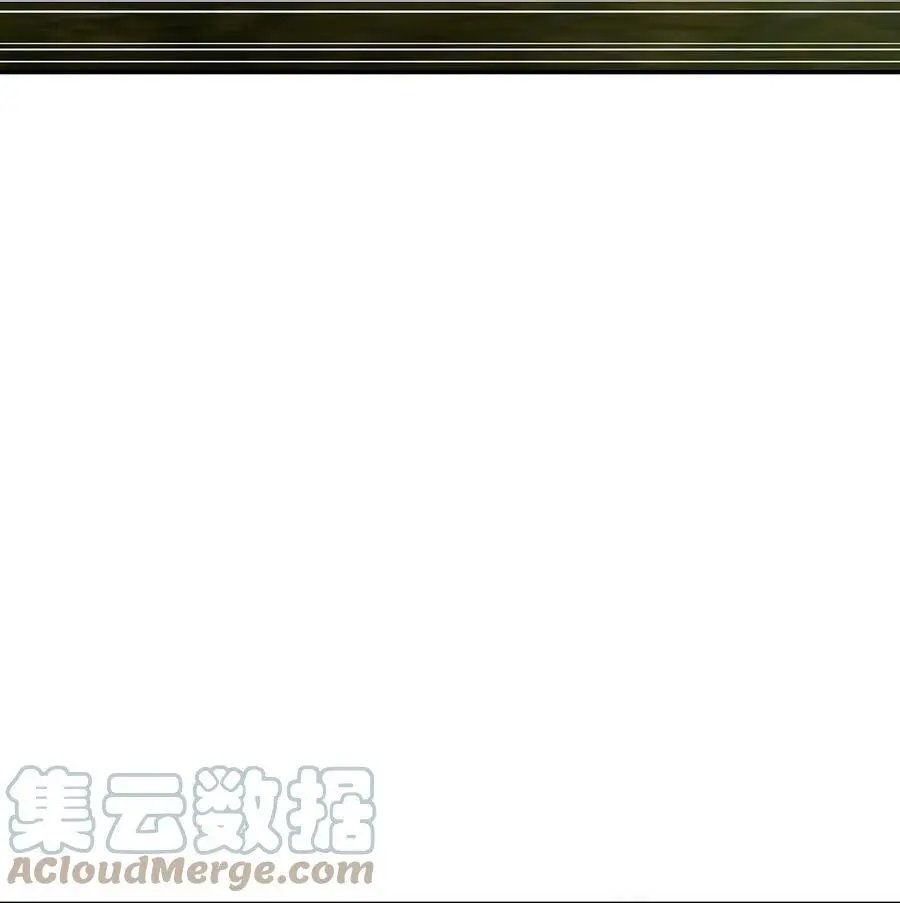 第30话 叫一声我的名字