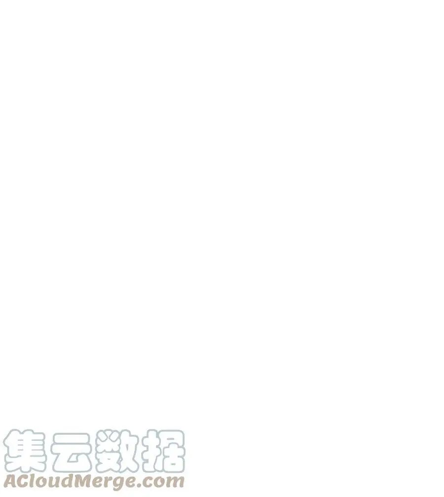第30话 叫一声我的名字