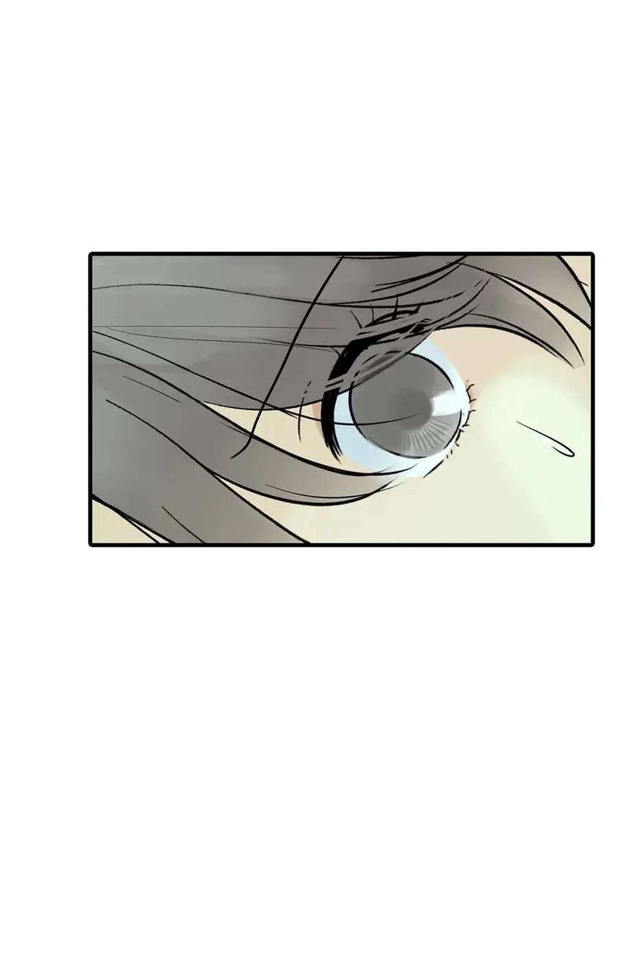 第30话 叫一声我的名字
