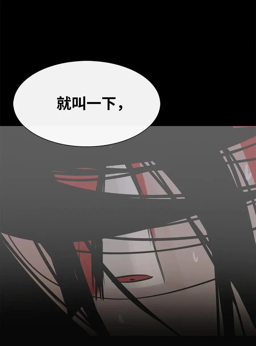 第31话 我不会忘记你