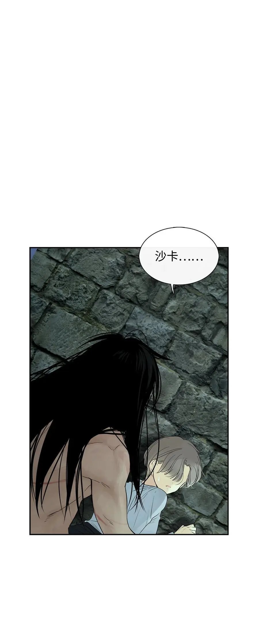 第31话 我不会忘记你