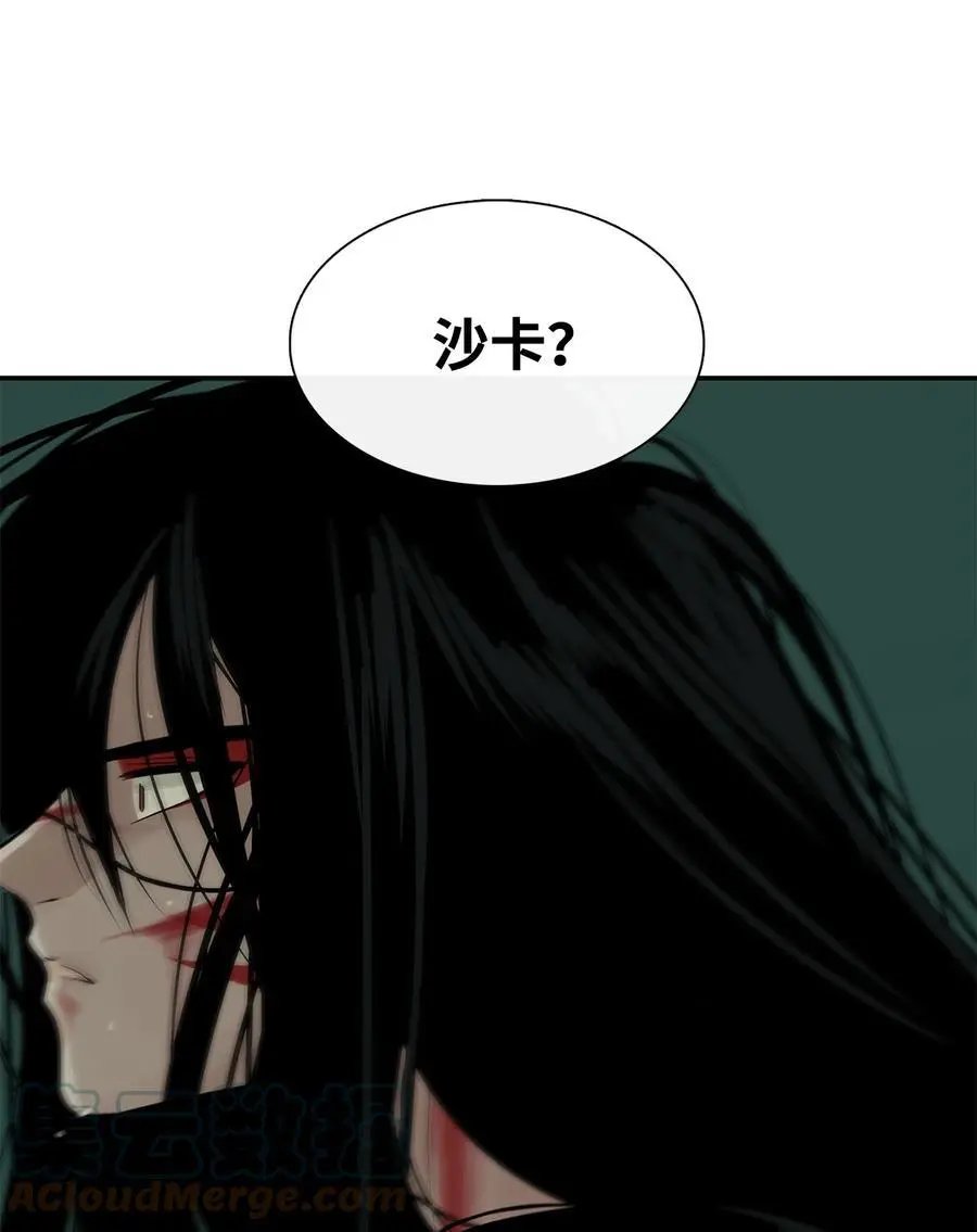 第31话 我不会忘记你