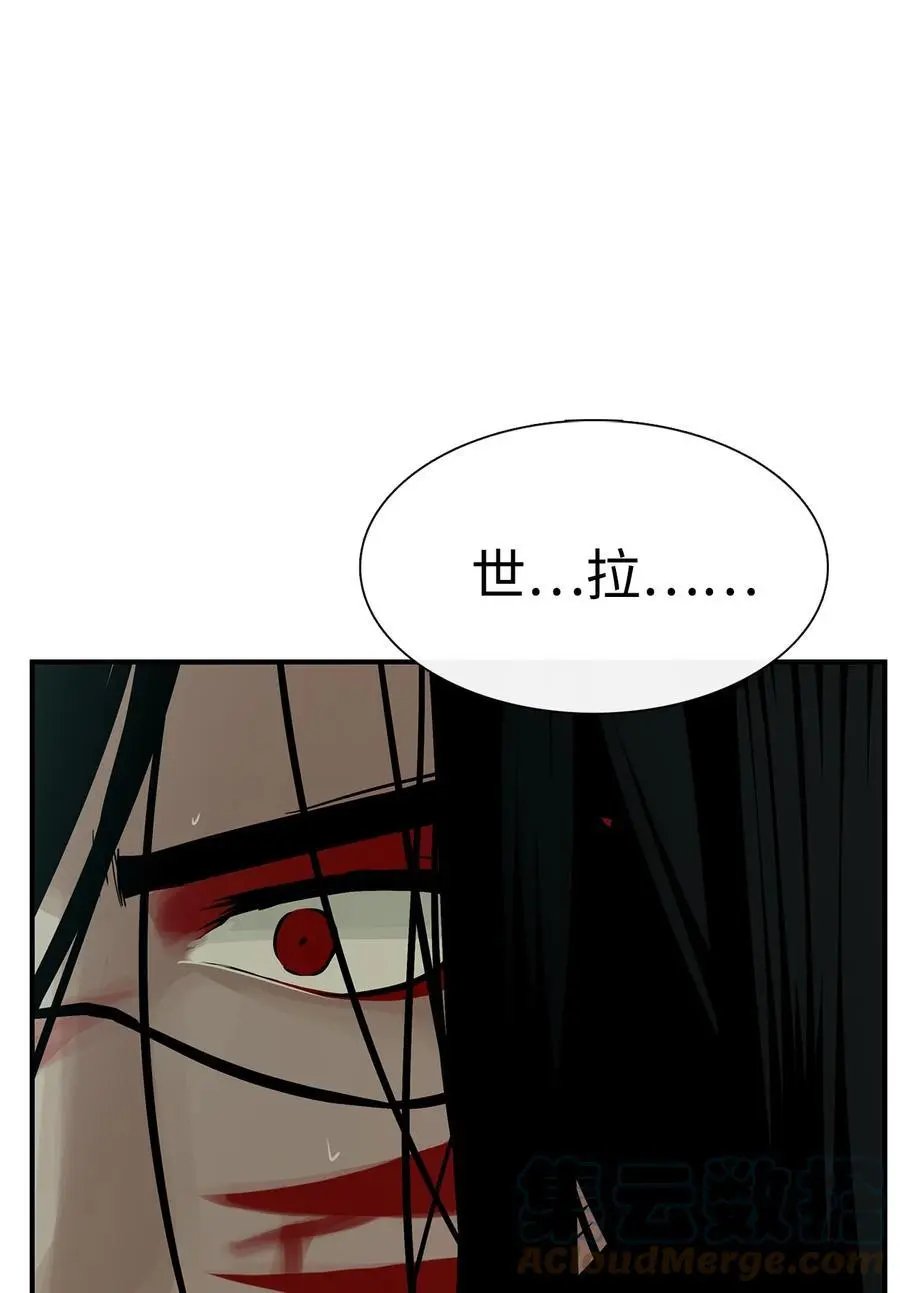 第31话 我不会忘记你
