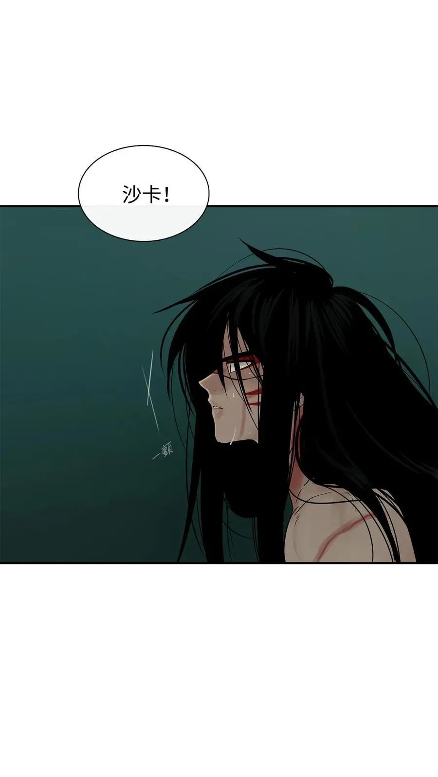 第31话 我不会忘记你