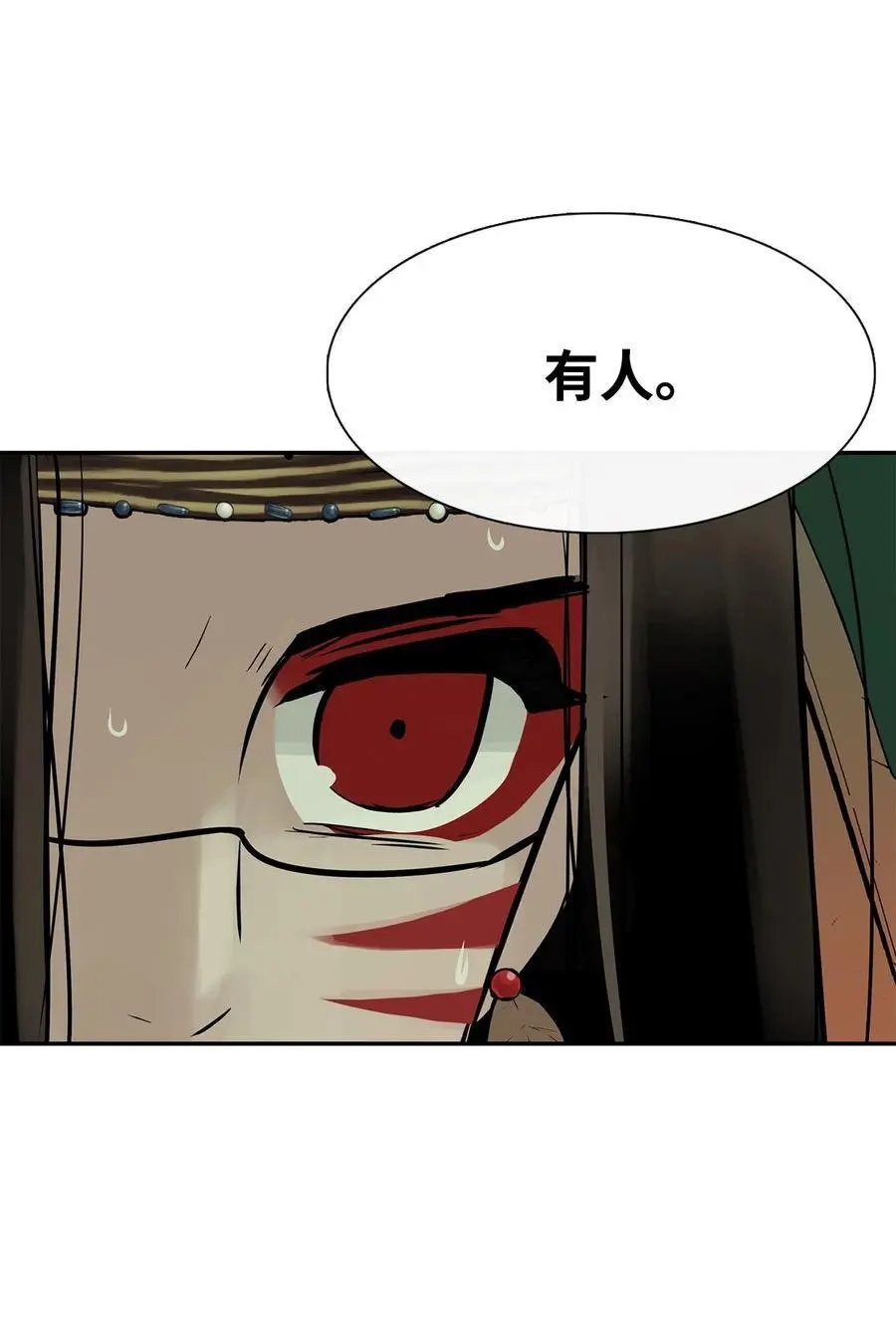 第31话 我不会忘记你