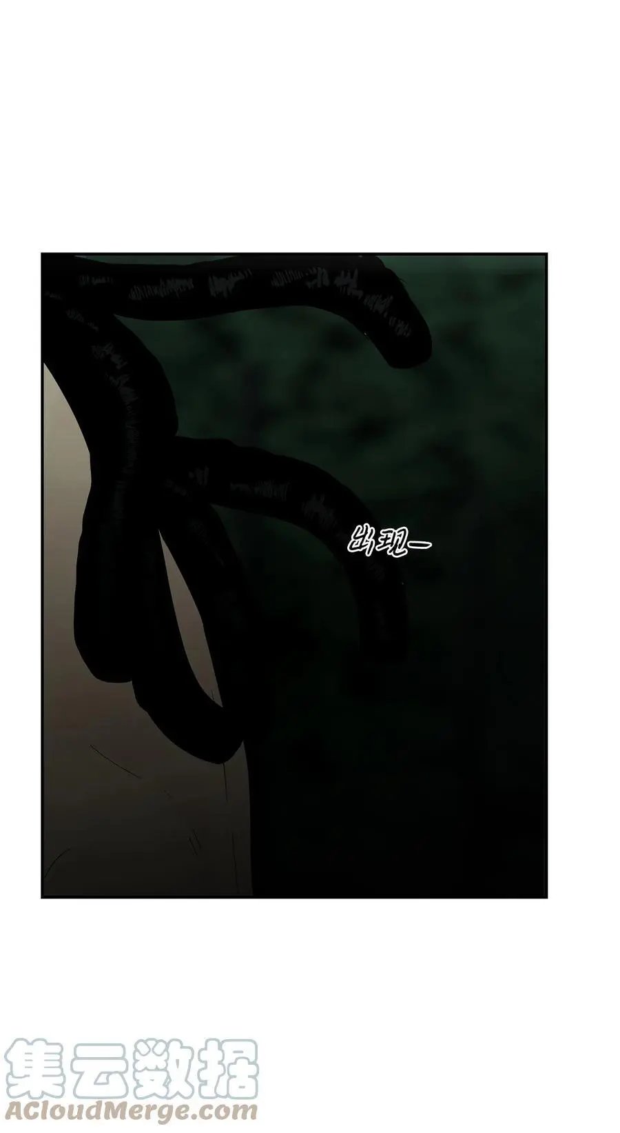第31话 我不会忘记你