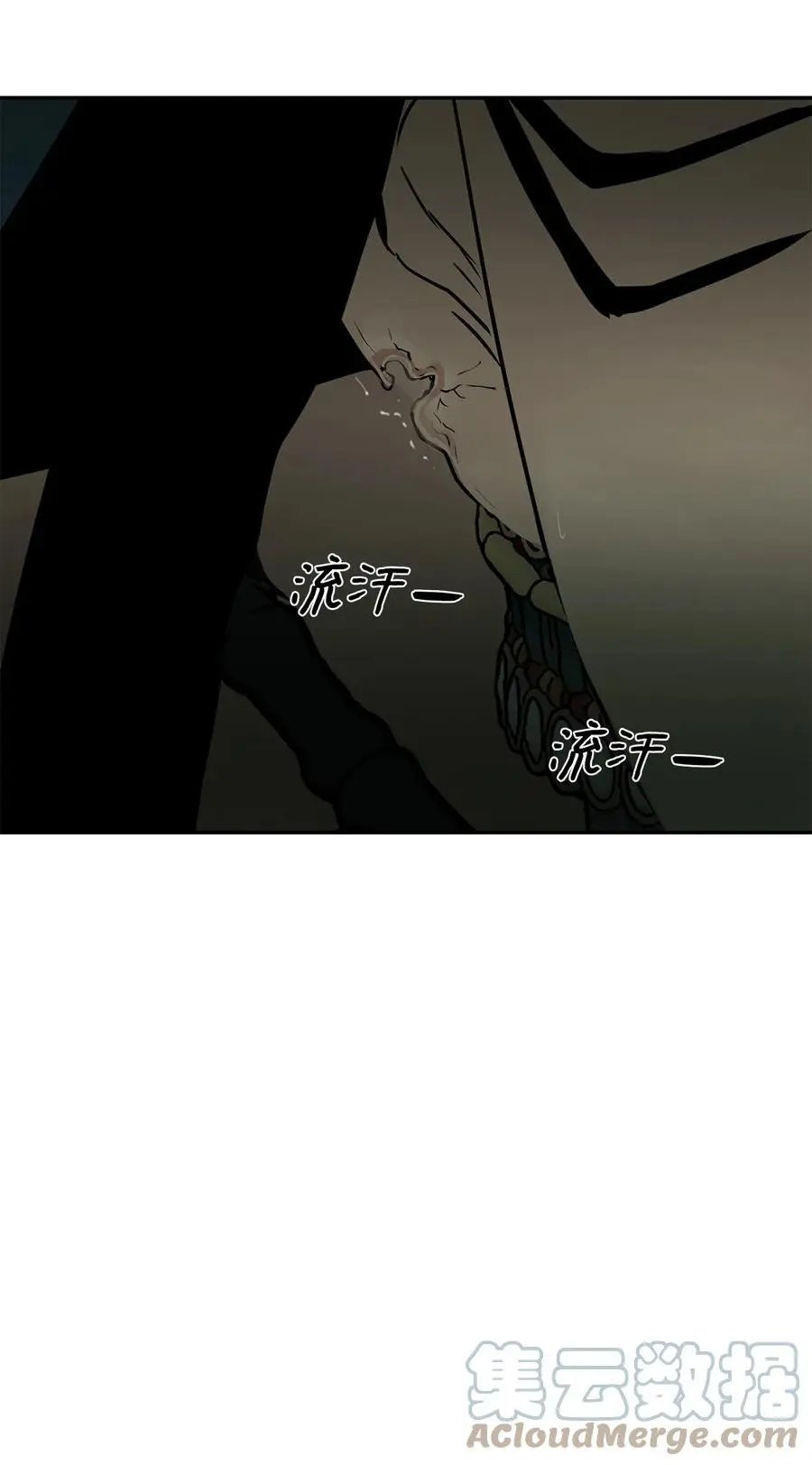 第31话 我不会忘记你