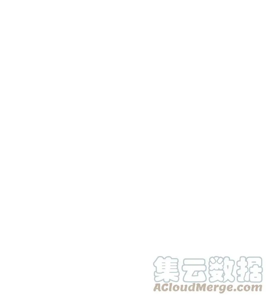 第33话 沙卡的朋友