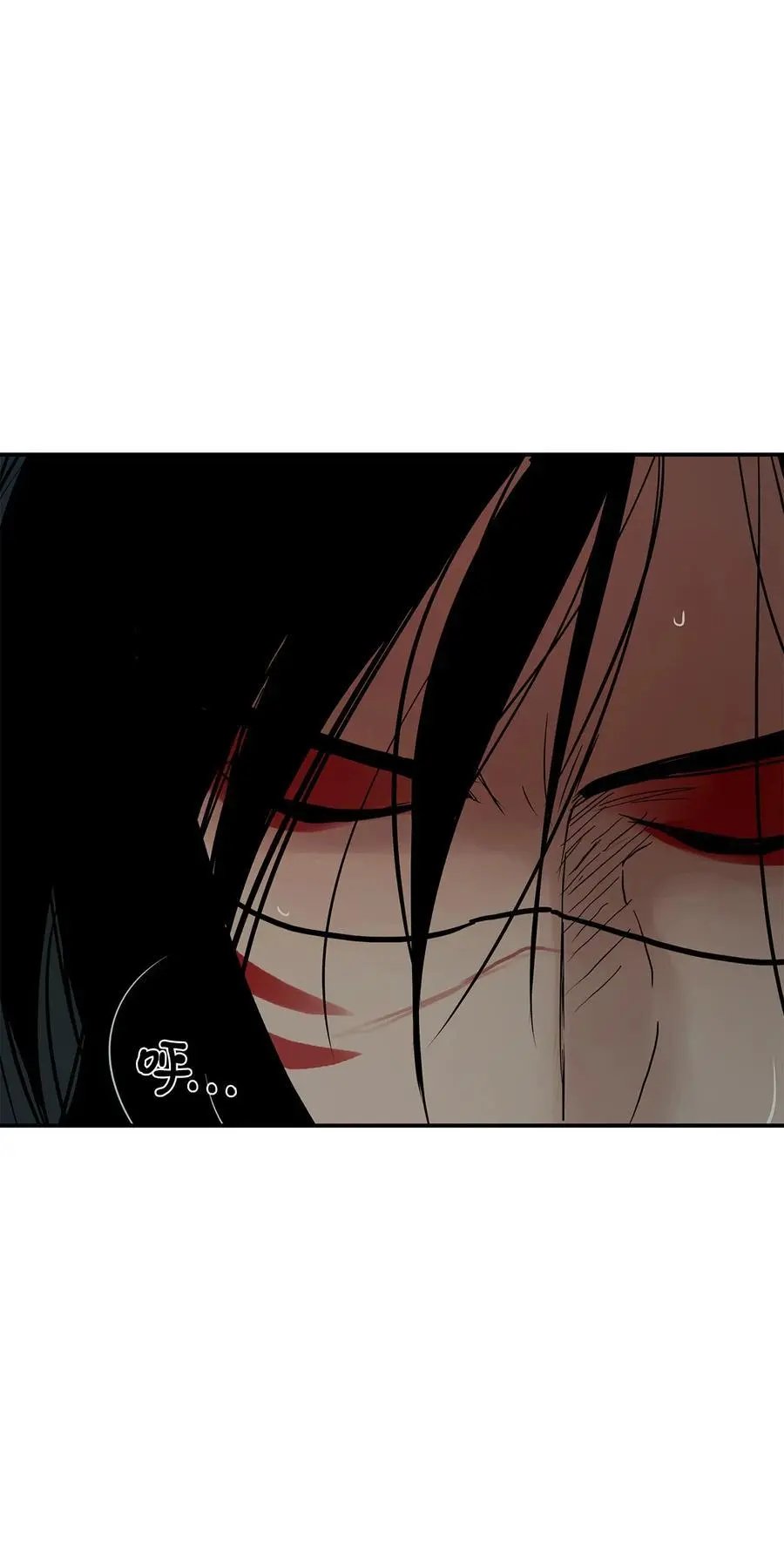 第33话 沙卡的朋友