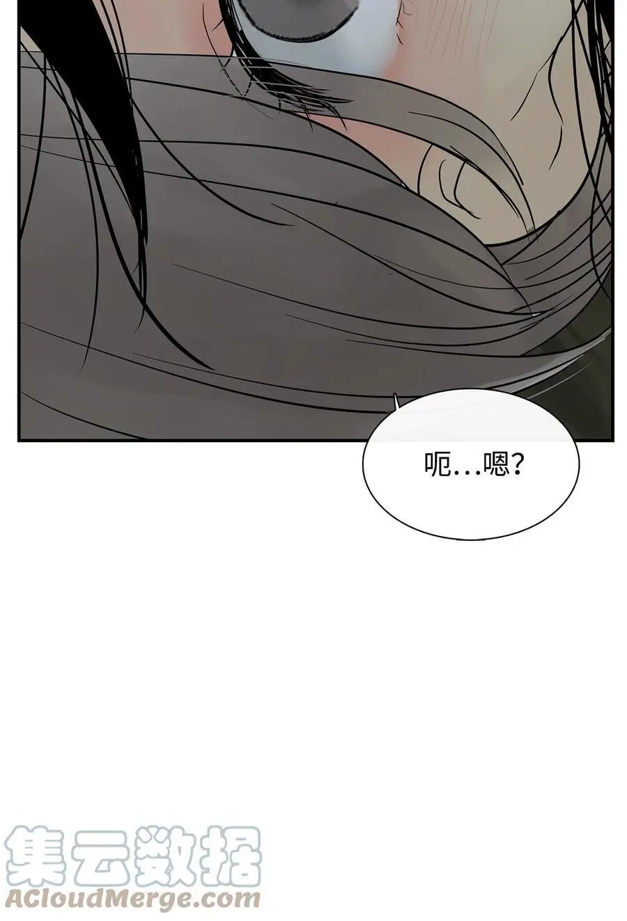 第33话 沙卡的朋友