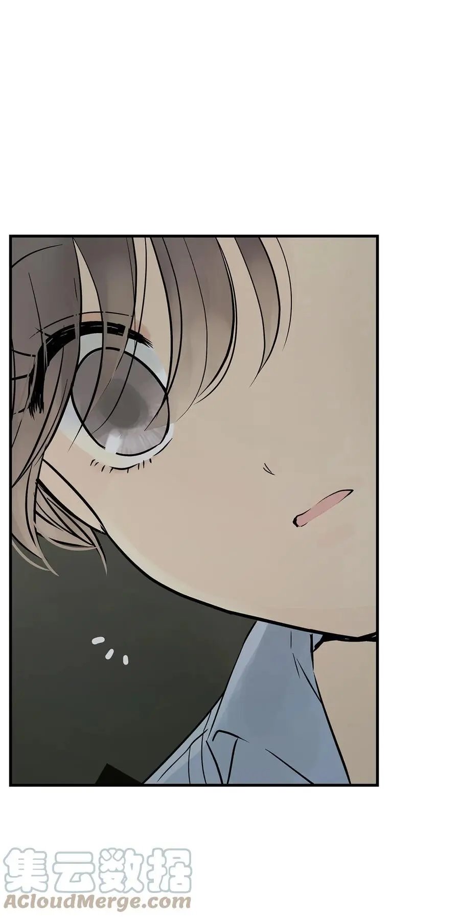 第33话 沙卡的朋友