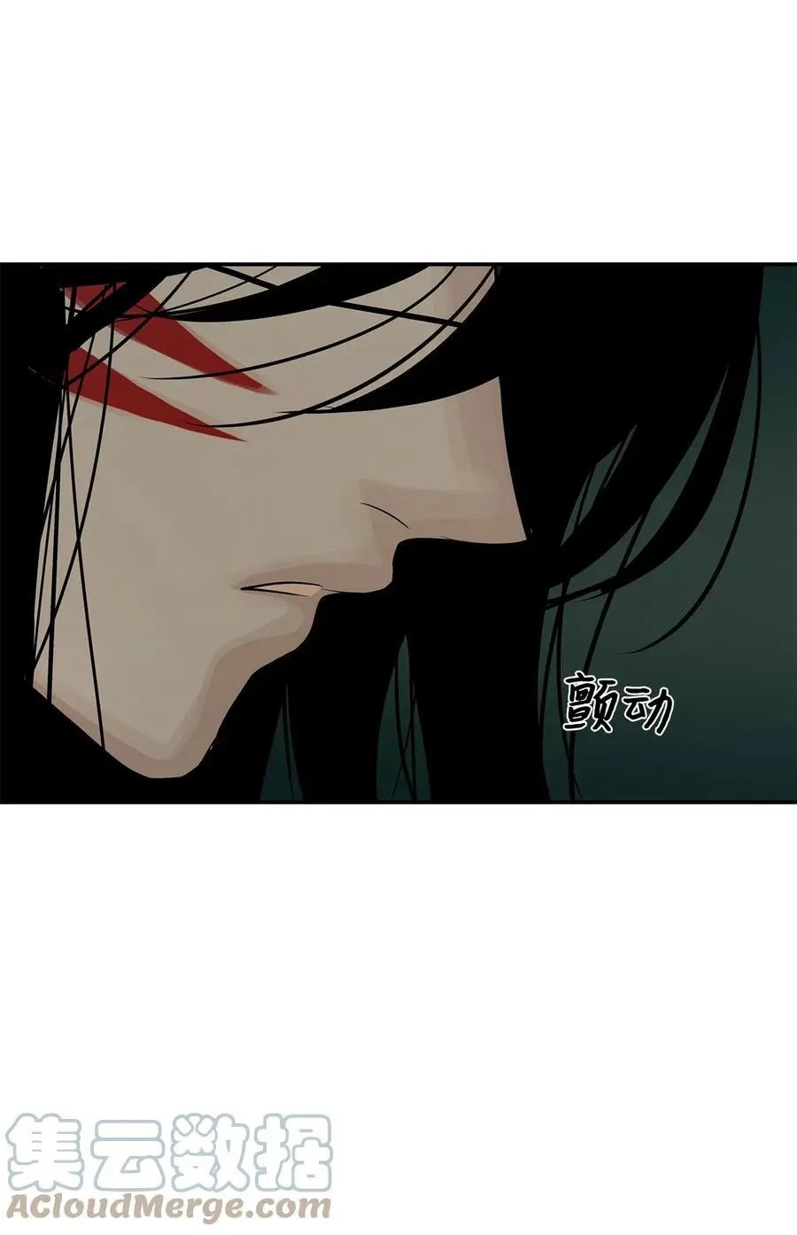 第33话 沙卡的朋友