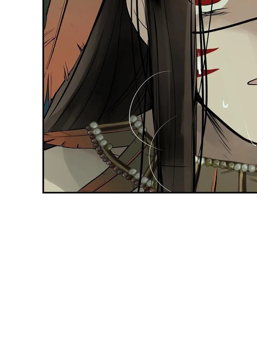 第33话 沙卡的朋友