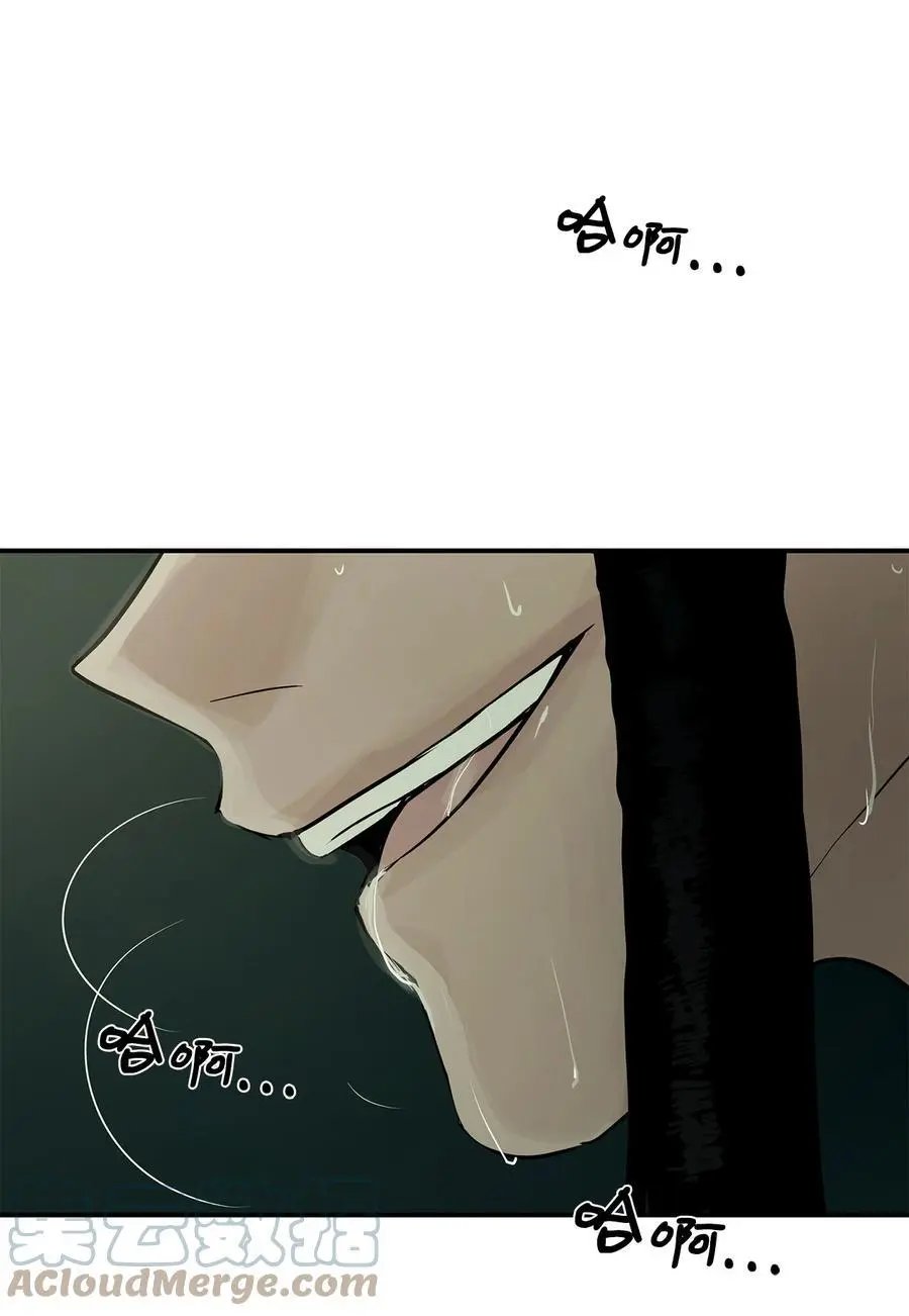 第33话 沙卡的朋友