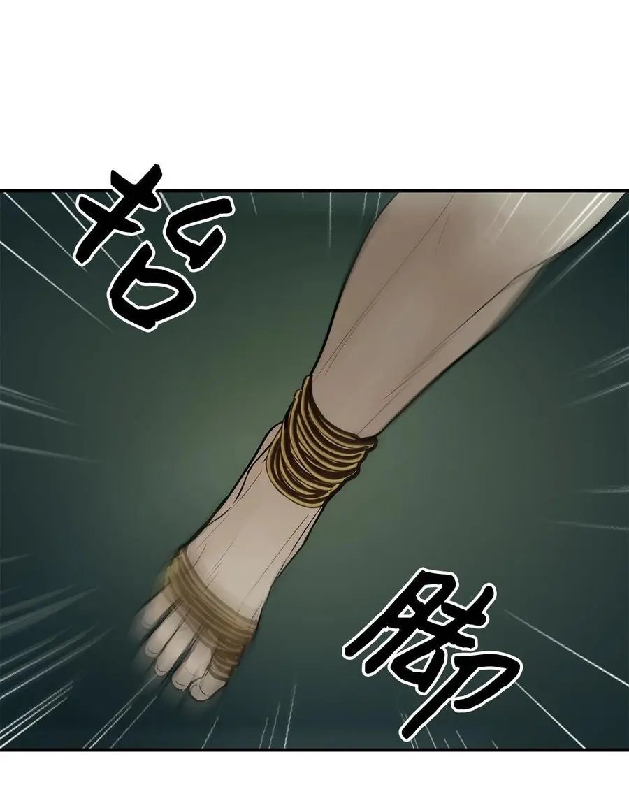 第34话 求救