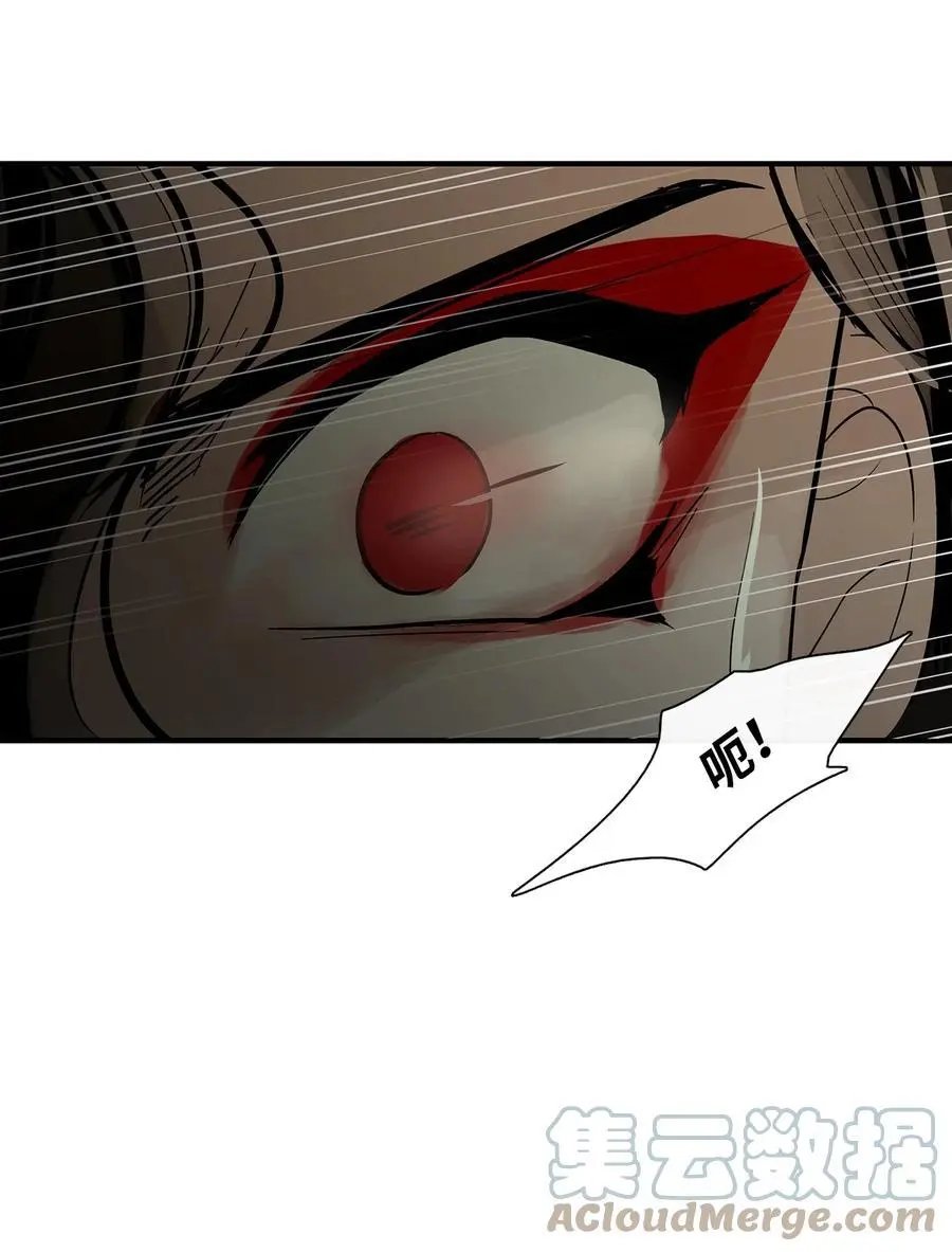 第34话 求救