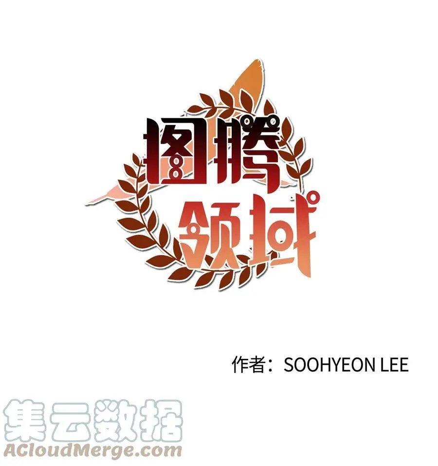 第34话 求救