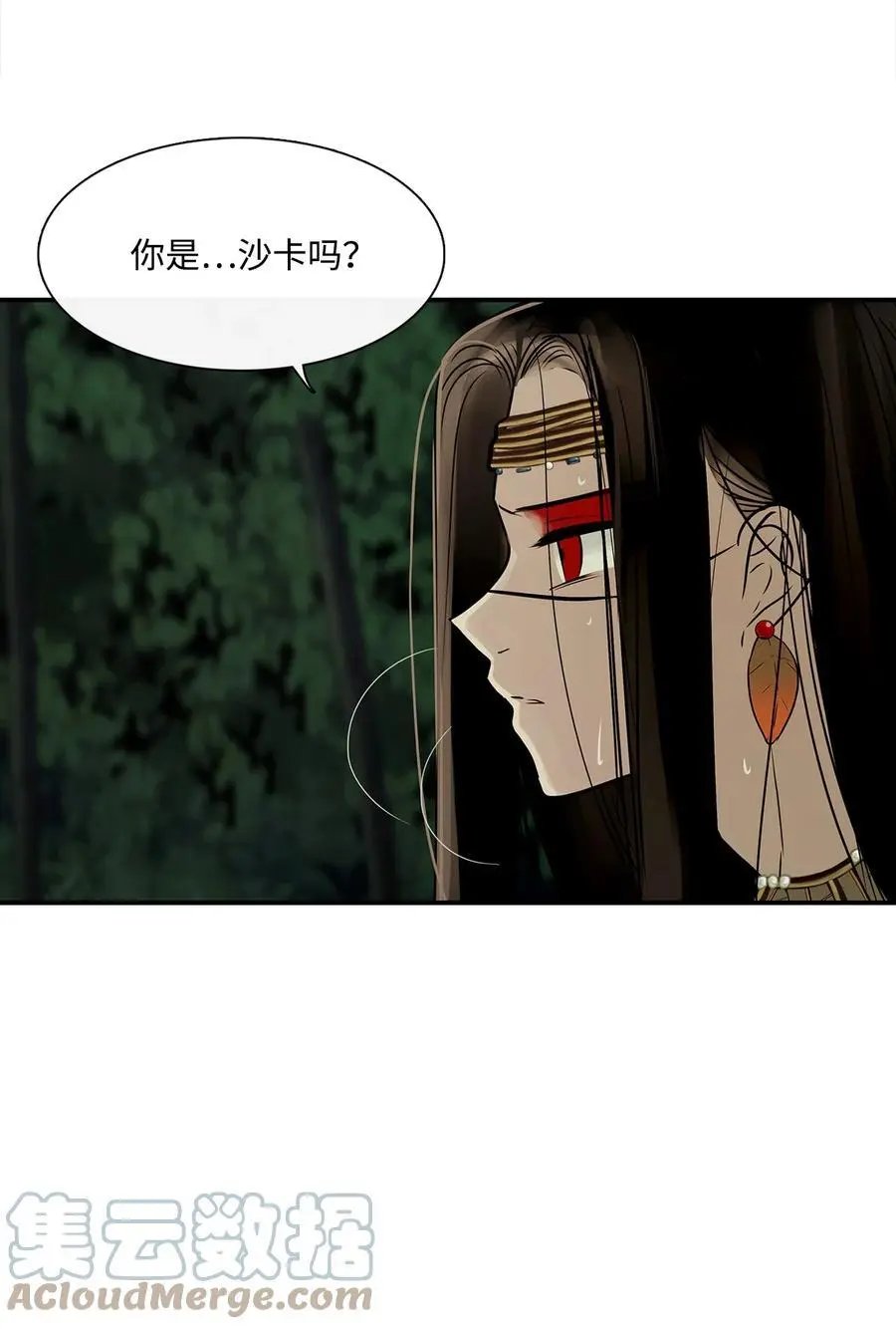 第34话 求救