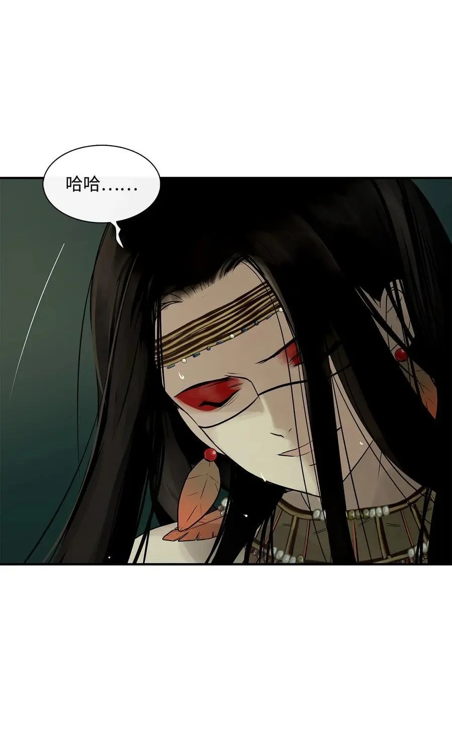 第34话 求救