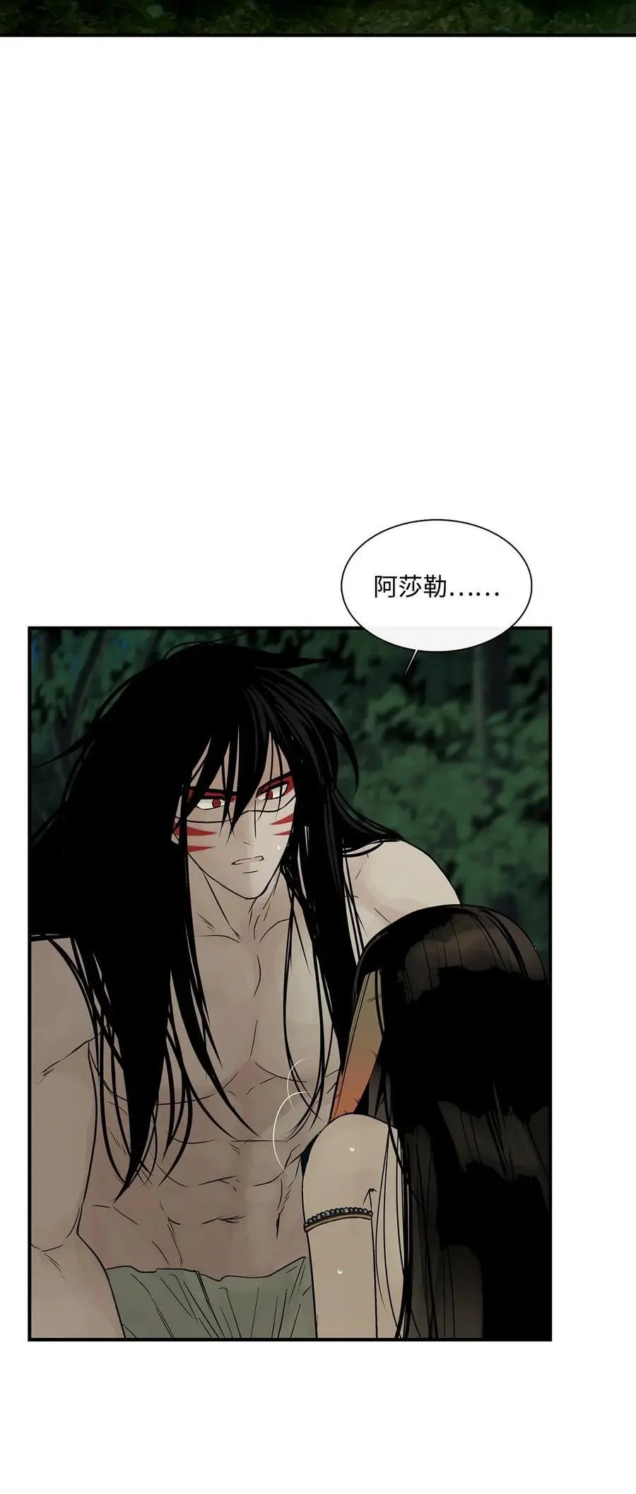 第34话 求救
