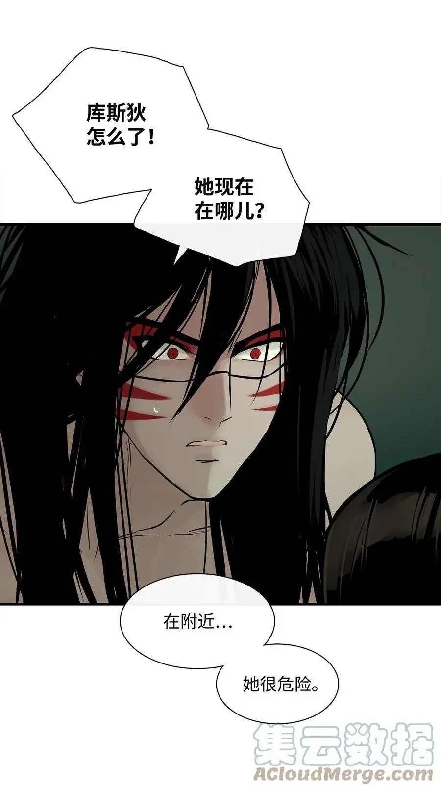第34话 求救