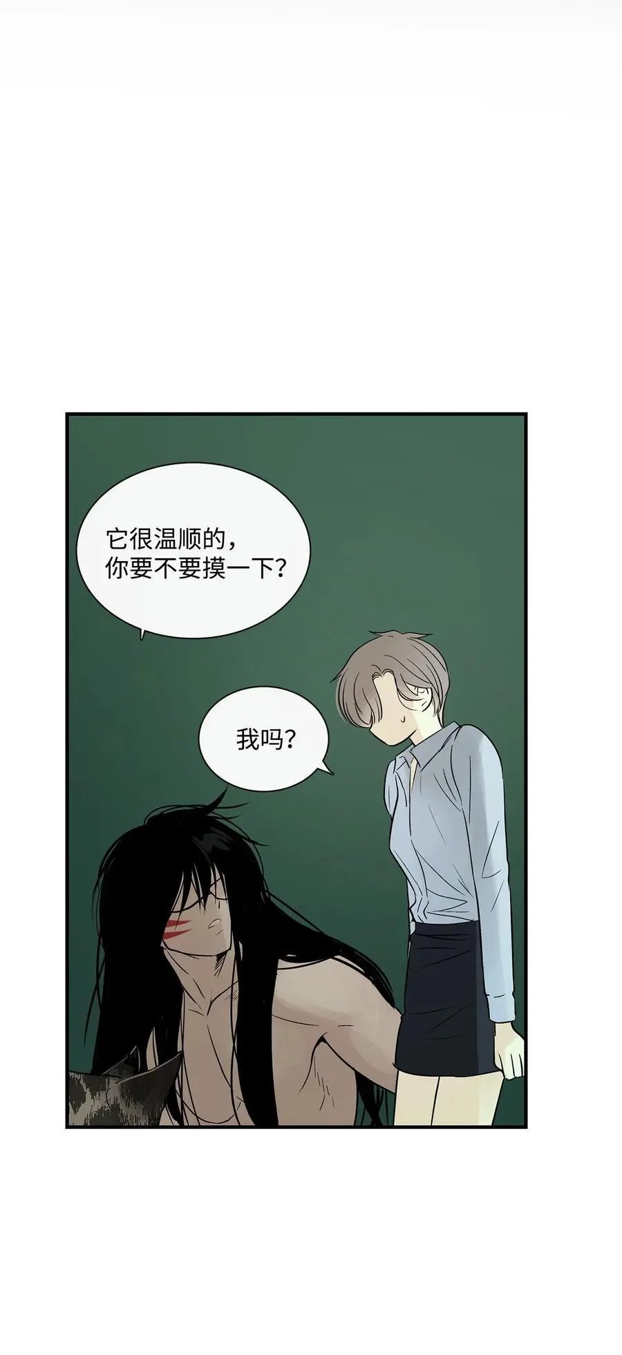 第35话 猫咪