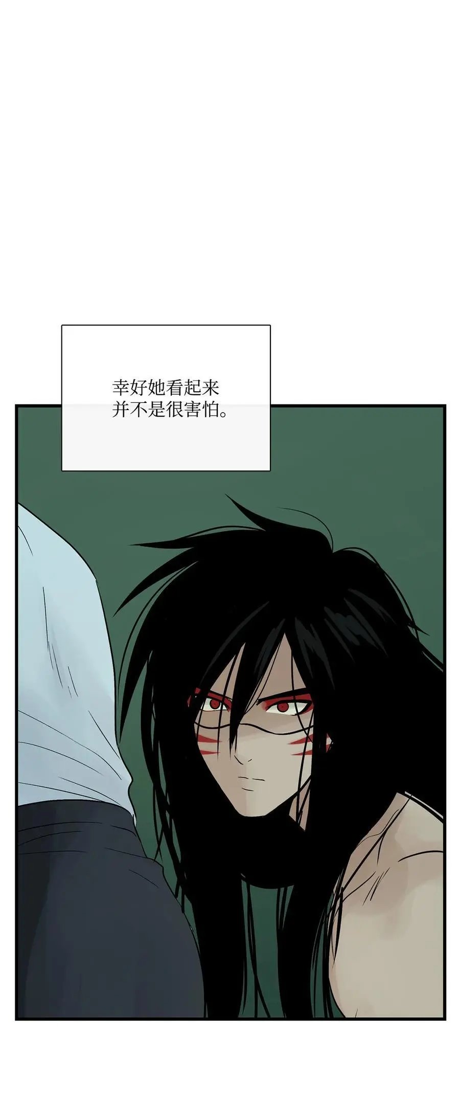 第35话 猫咪