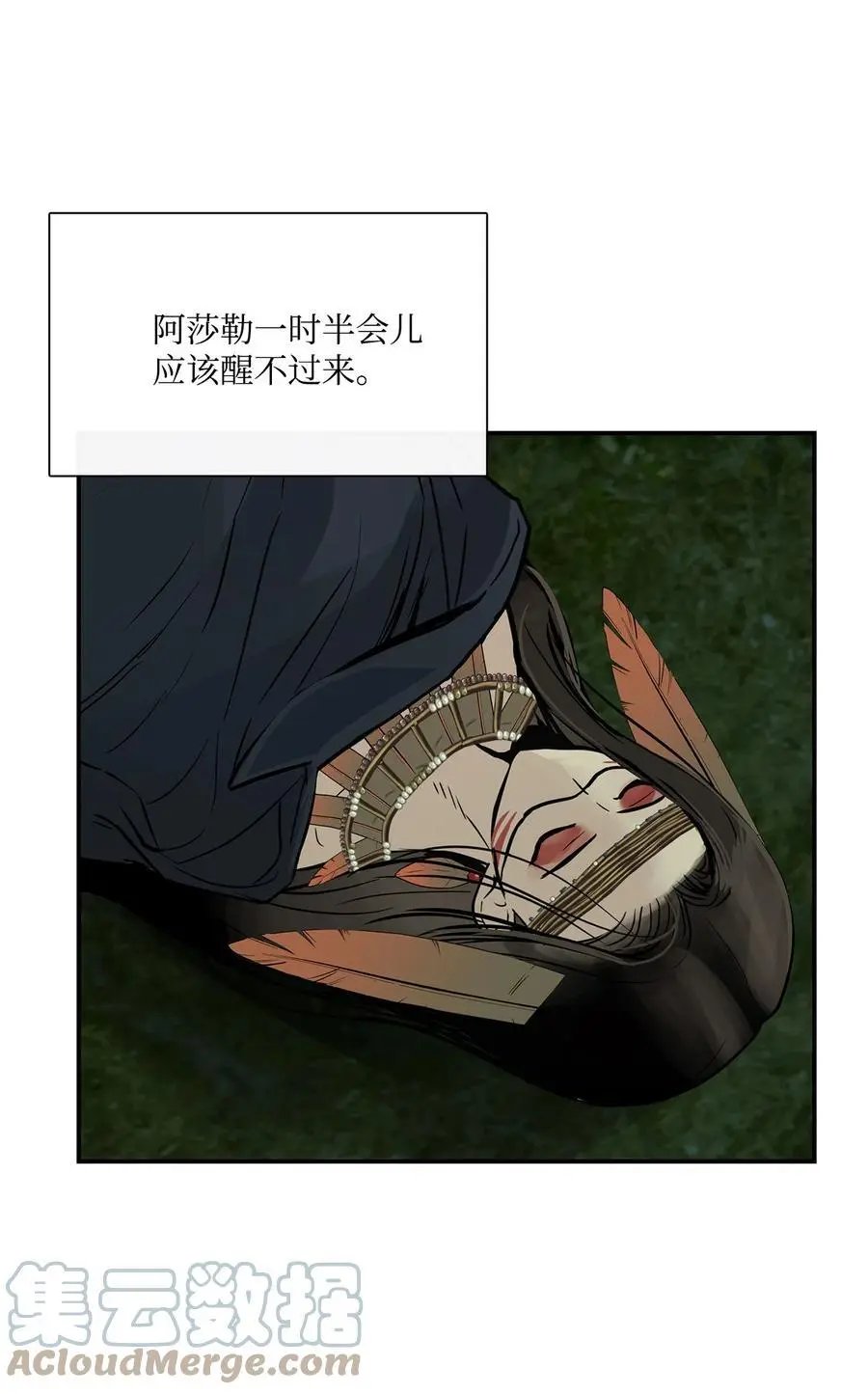 第35话 猫咪