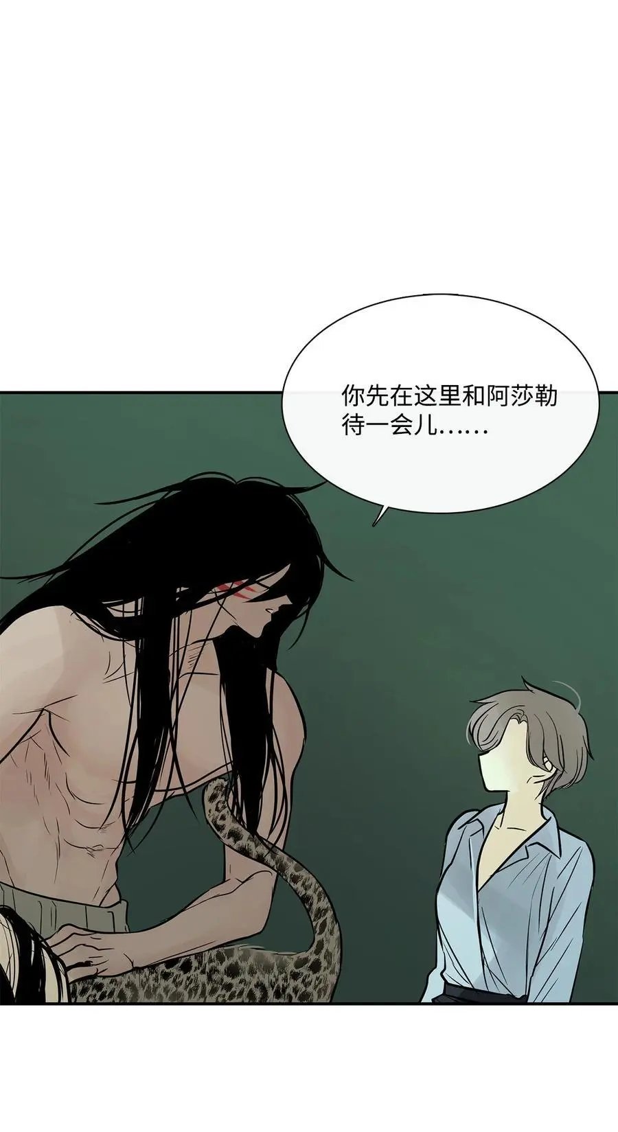 第35话 猫咪