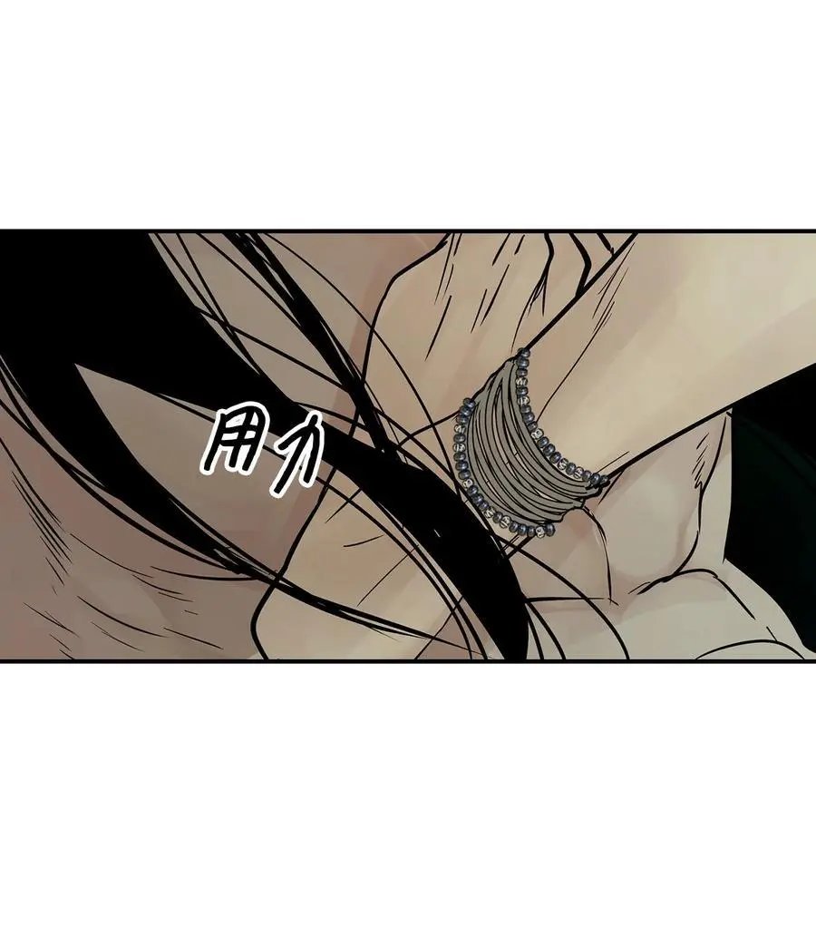 第35话 猫咪