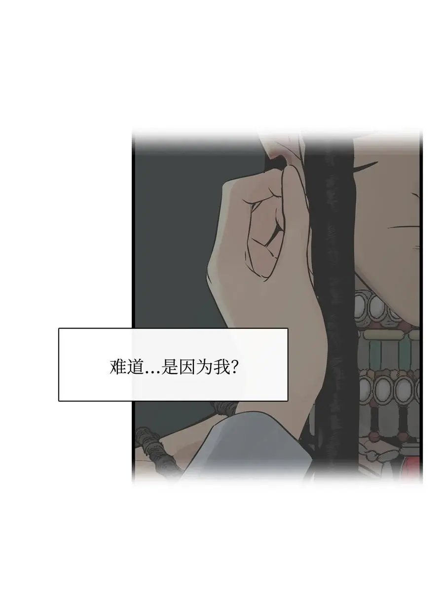 第35话 猫咪