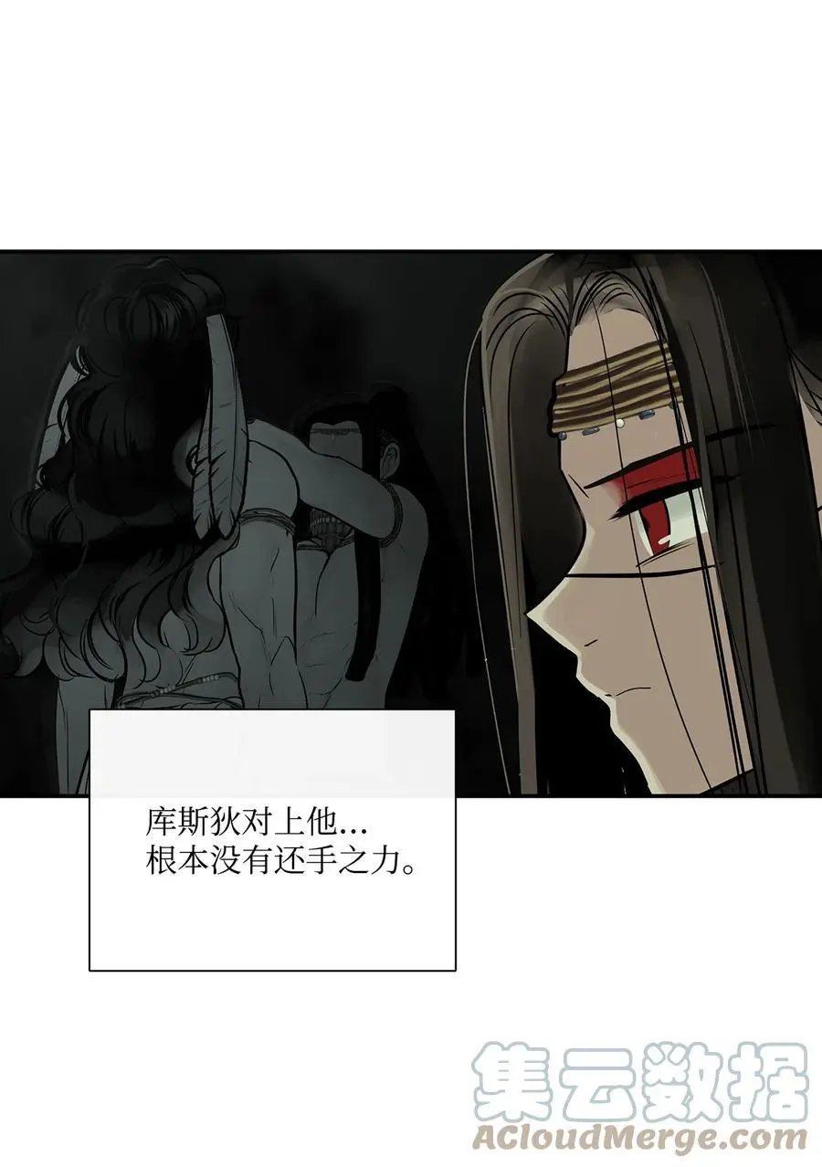 第35话 猫咪