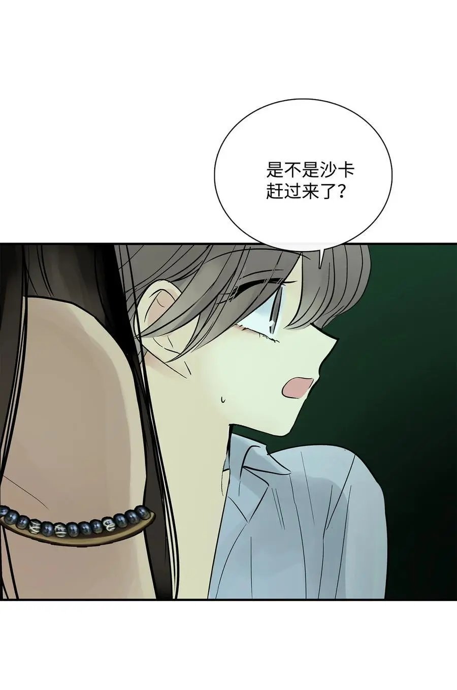 第35话 猫咪