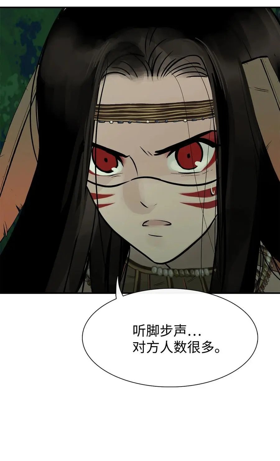 第35话 猫咪
