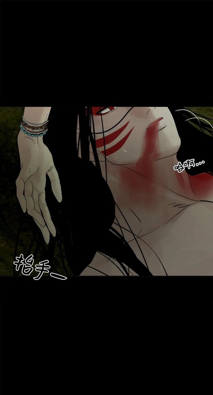 第37话 救命恩人