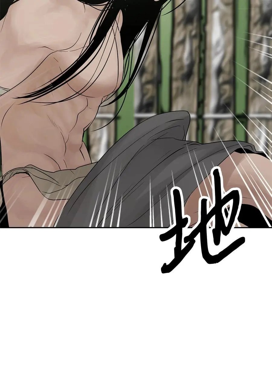 第37话 救命恩人