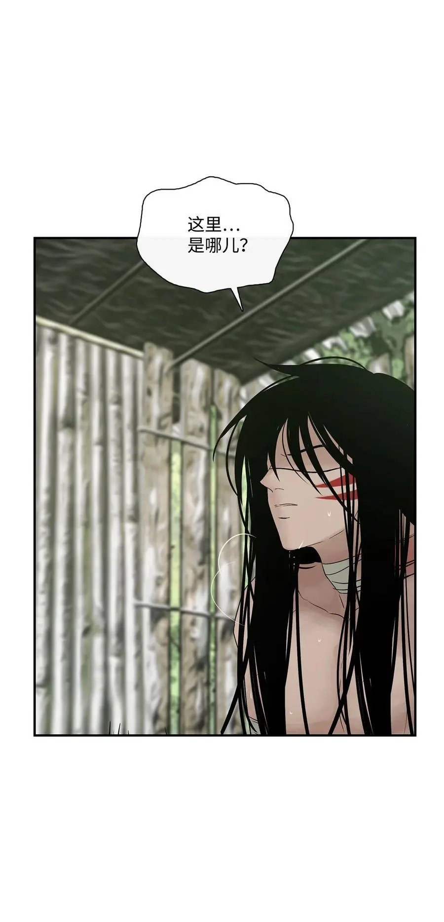 第37话 救命恩人